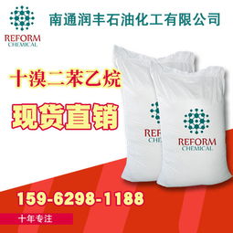 橡胶合成材料市场现状 厂家分布与报价趋势分析