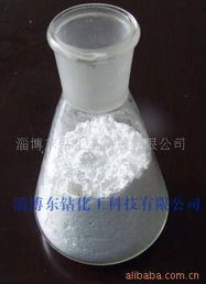 淄博旭贝化工 合成材料阻燃剂产品列表